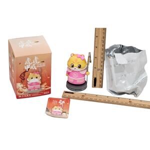 Huhu Shenwei Anime Promo Toy Figure - Year of the Tiger Chinese New Year 2022